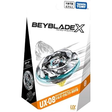 Amazon.co.jp Hot New Releases: The bestselling new & future